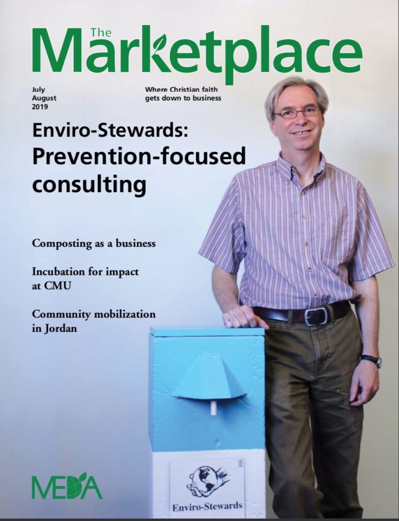 Cover of marketplace magazine
